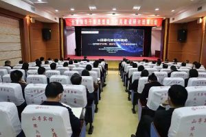 我区组织收听收看全市领导干部思想能力作风建设研讨班专家辅导报告会-爱山亭网