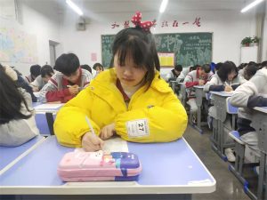 枣庄十八中：高二年级举行“我爱记单词”比赛-爱山亭网