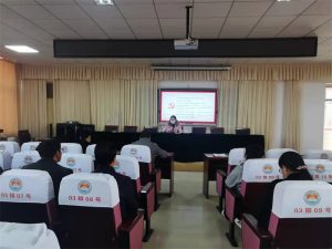 枣庄十八中:第三支部召开组织生活会-爱山亭网