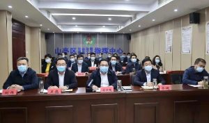 我区组织收听收看全市疫情防控工作专题调度视频会议-爱山亭网