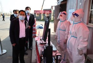 区领导督导疫情防控工作并慰问一线值班值守人员-爱山亭网