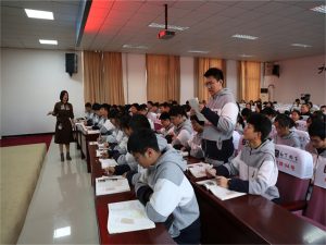 枣庄十八中： 踔厉奋发，笃行致远-爱山亭网