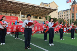 校园美食文化节开幕-爱山亭网