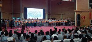 枣庄市第十八中学：第一次联考表彰大会-爱山亭网