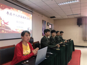 国防立在心 青春自飞扬 ――枣庄十八中举行国防教育系列活动-爱山亭网
