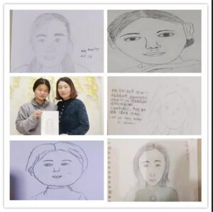 枣庄翔宇: 饮其流者怀其源，学其成者感其恩-爱山亭网