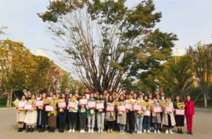 我的课程我选择，我的成长我做主-爱山亭网