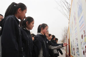 枣庄翔宇：规则驻我心，安全伴我行-爱山亭网