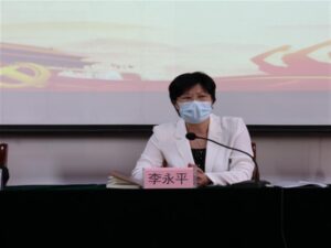 枣庄十八中：践行总体国家安全观 筑牢安全发展底线-爱山亭网