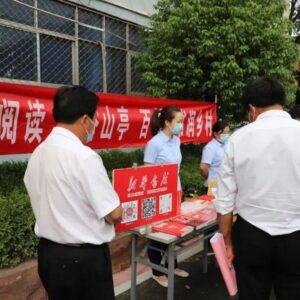 书香山亭 | 全民阅读氛围浓 书香氤氲润徐庄-爱山亭网