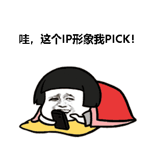 图片[8]-注意啦！快来为“我最喜爱的乡村齐鲁样板”投票啦~-爱山亭网