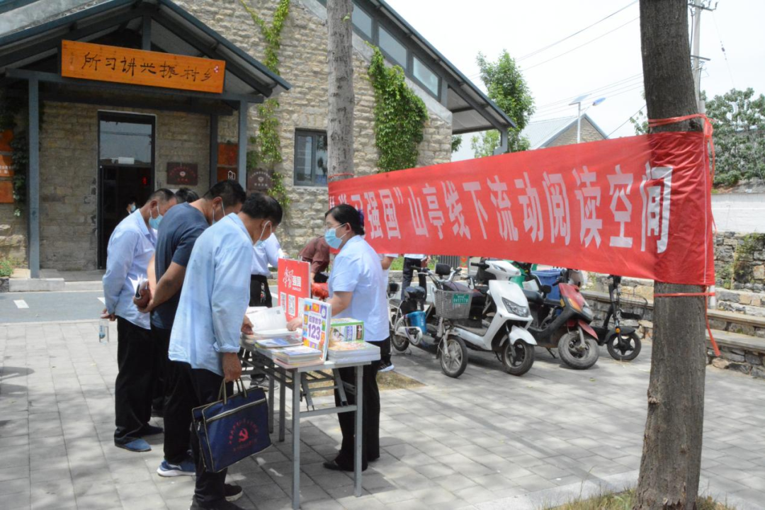图片[6]-“亭在理”  | 我区开展“听宣讲、乐发声、享阅读”志愿宣讲活动-爱山亭网