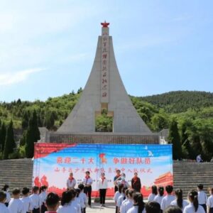 “喜迎二十大 争做好队员”主题队日活动暨新队员集中入队仪式举行-爱山亭网