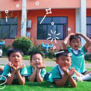 致全区少年儿童的一封信-爱山亭网