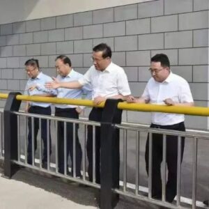 深入打好碧水攻坚战-爱山亭网