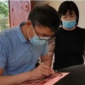 “网格服务卡”架起惠民“连心桥”-爱山亭网