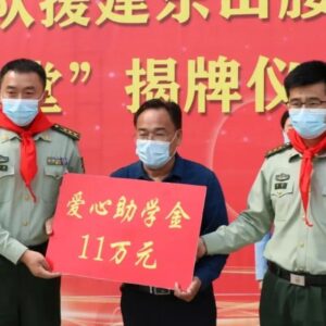 这个“六一”，我们送给孩子一个“爱心食堂”-爱山亭网