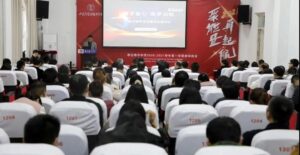 督导反馈:借得东风三千里，大鸾再搏九重天-爱山亭网