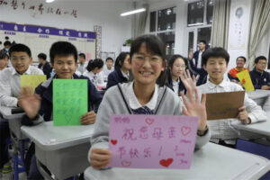 枣庄翔宇:铭记慈母恩，回报三春晖-爱山亭网