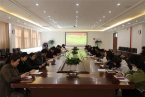 枣庄翔宇中学党支部2020年度组织生活会暨民主评议党员-爱山亭网