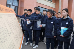 枣庄翔宇：这样的选修课，兴趣选！选！选！ 枣庄翔宇中学 昨天-爱山亭网