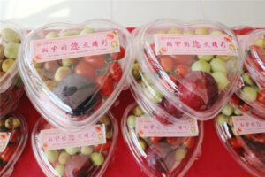 【节日祝福】暖暖的翔宇氛围，甜甜的师生情谊-爱山亭网