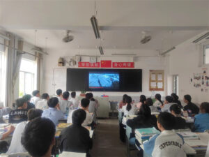 枣庄十八中：清澈的爱，只为中国-爱山亭网