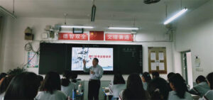 枣庄十八中高二：联考试卷讲评示范课-爱山亭网