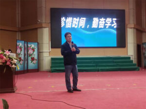 枣庄十八中高二期中总结表彰大会：志存高远，砥砺前行-爱山亭网