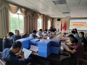 枣庄十八中：高考考前筹备会-爱山亭网