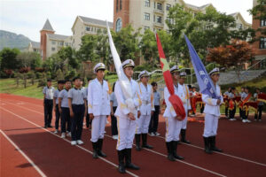 冲刺期末考 不负少年梦-爱山亭网