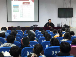 领悟精神 担当责任 ――枣庄十八中共青团员学习十九届六中全会-爱山亭网