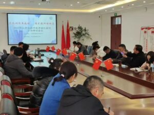 枣庄翔宇：区初中化学团队举行教研工作会议-爱山亭网