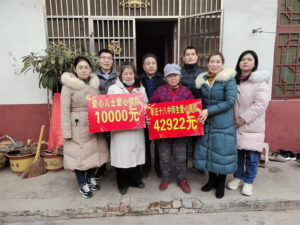 枣庄十八中：爱心捐赠冬天里的暖流-爱山亭网