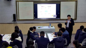 英语组观摩研讨：汇教展风采，聚力促提升-爱山亭网