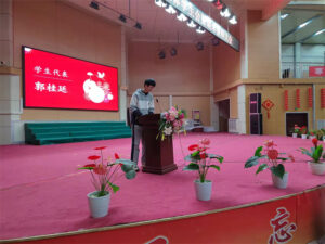 乘势而上开启新征程----枣庄十八中高二期末考试动员大会-爱山亭网