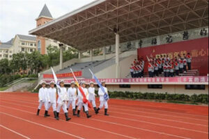 牢记安全红线 ，共筑平安校园-爱山亭网