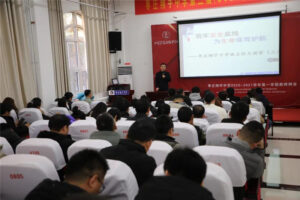 校园安全:安全重于泰山，防范必于未然-爱山亭网