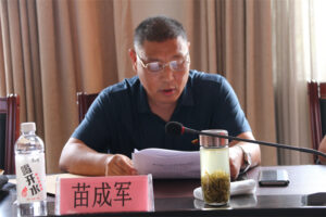 区委第二巡察组在枣庄十八中召开巡察情况反馈会-爱山亭网