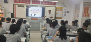 远离手机诱惑 从自律开始-爱山亭网