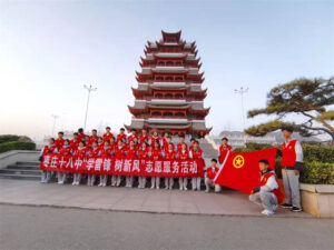枣庄十八中：传承雷锋精神 争做文明青年-爱山亭网