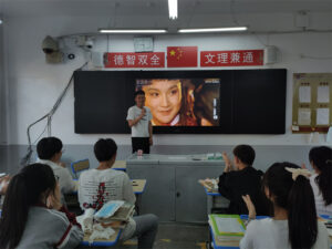 枣庄十八中：共读一本书-爱山亭网