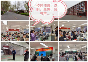 疫情下的枣庄十八中高三师生：感动与干劲并存-爱山亭网