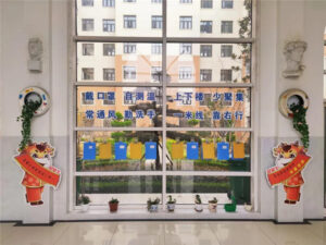 枣庄翔宇：“寓”见更好的你-爱山亭网