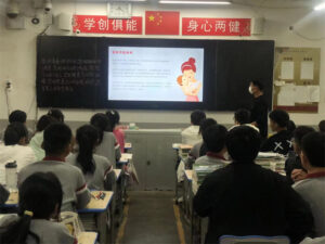 枣庄十八中： 浓情五月 感恩母亲-爱山亭网