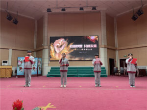 枣庄十八中高三二模表彰大会――追逐梦想 共创未来-爱山亭网