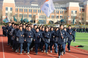 燃情冬日 向阳奔跑-爱山亭网