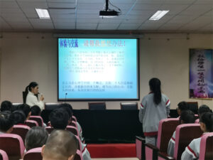 枣庄十八中高一：主题班会示范观摩课-爱山亭网