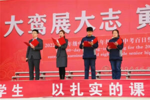 百舸争流，奋楫者先！千帆竞发，志坚者胜！-爱山亭网