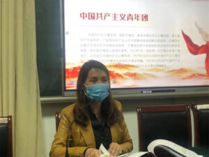 枣庄十八中：走进百年团史 追寻信仰之光-爱山亭网